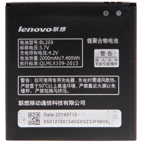 Гаджет  High Quality Replacement Business Battery For Lenovo BL-209 A706 A760 A516 A378T A398T BL209 Airmail + tracking code None Электротехническое оборудование и материалы