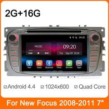 Black/Silver Android 4.4.4 Car Dvd player For ford focus mondeo c max S-MAX kuga with car Radio GPS Navigation Stereo ipod usb
