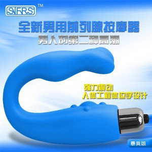G Point Stimulate Male Waterproof 7 Speed Vibratin...