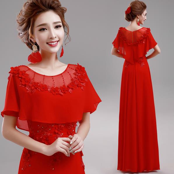 Party Dress Fashionable Party Dress