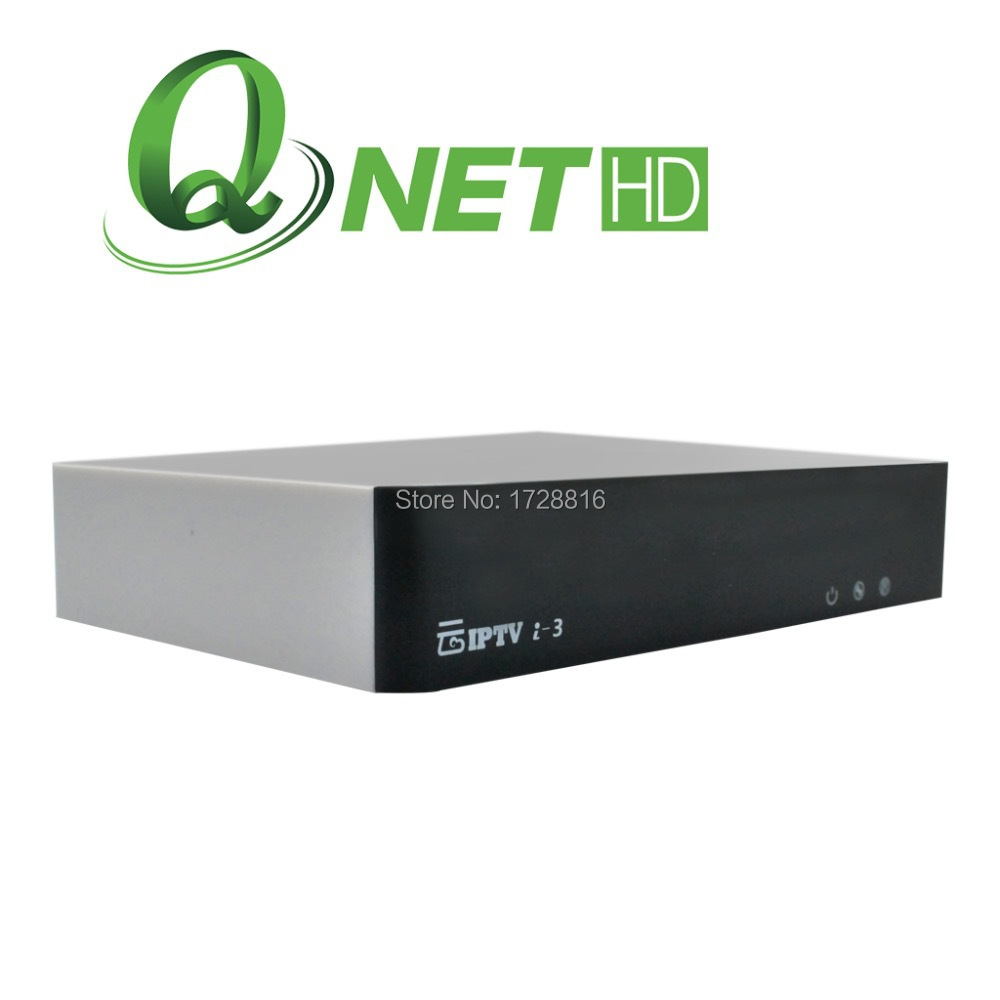 Jadoo tv coupon code