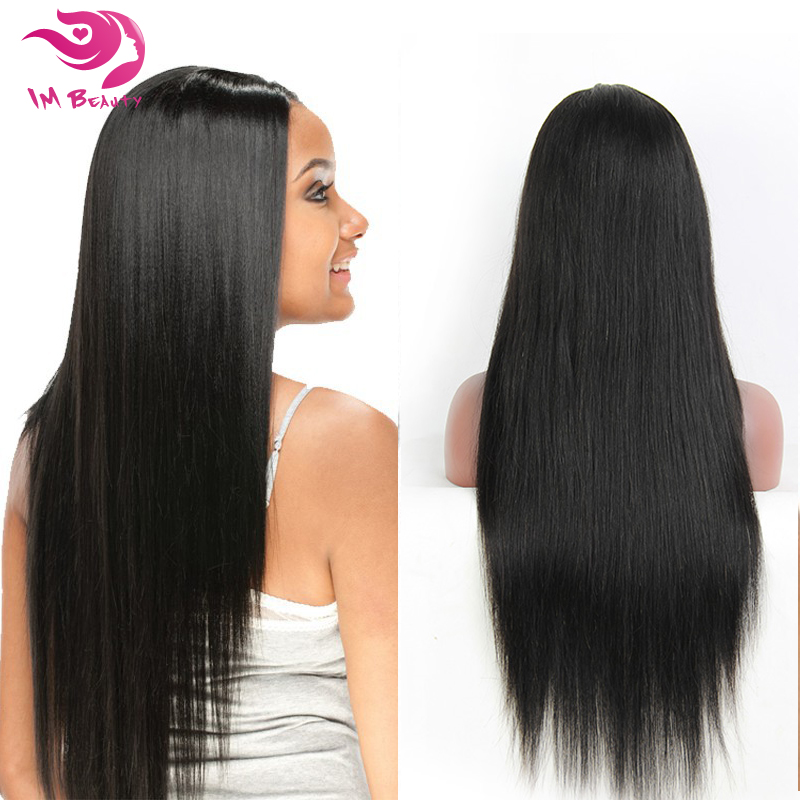 Wig coupons