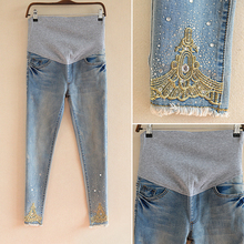 2015 Autumn New Maternity Jeans High Quality Trousers For Pregnant Women Elastic Waist Pants Plus Size