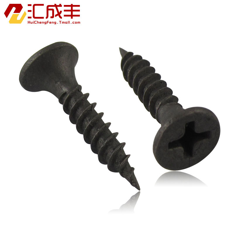 Special high strength self tapping screws flat head screw drywall screw