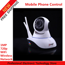 SJG-W3A Network Smart Wireless IP Camera WiFi Camera 1MP 720p Mobile Phone Control Free Shipping