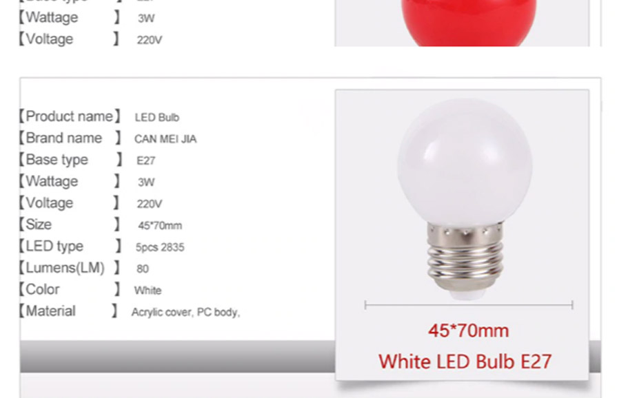 lumineux bulbs