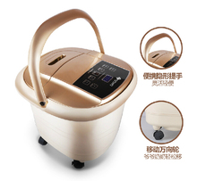 2015 New Multifunction Foot Spa Massager Health care vibration foot tub massager