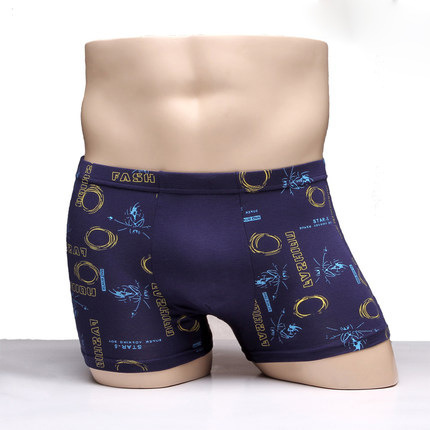 Free shipping high quality men sexy soft underwear casual tide male Breathable and comfortable printing of