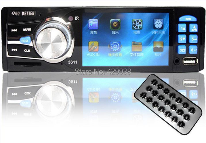 Car Mp5 Player Software