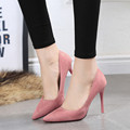 2017 Spring Autumn New Arrival Fashion Party Pumps 10 cm 7 cm Pointed Toe High Heeled