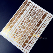 1PC Summer Style Men Women Body Art Gold Metallic Tattoo Sticker HYS-101 Chain Bracelet Fake Jewelry Waterproof Temporary Tattoo