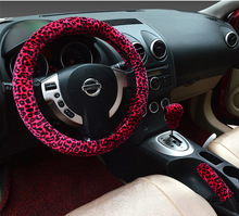 1set contains three products Leopard grain Steering wheel covers gear shift collars cover and handbrake grips cover 55003