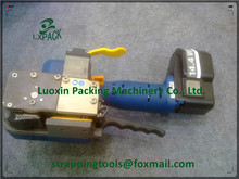 LX-PACK Battery Powered Hand Tool,Electrical Strapping Tools, Battery Packaging Machine,Sealless Combination,Rechargeable Packer