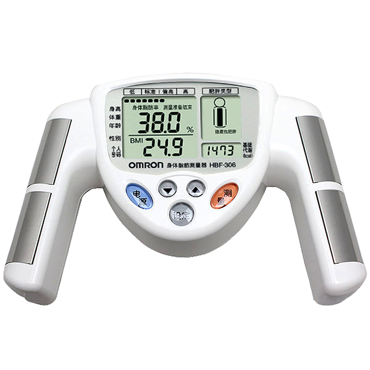 Body Fat Scales Accurate 48