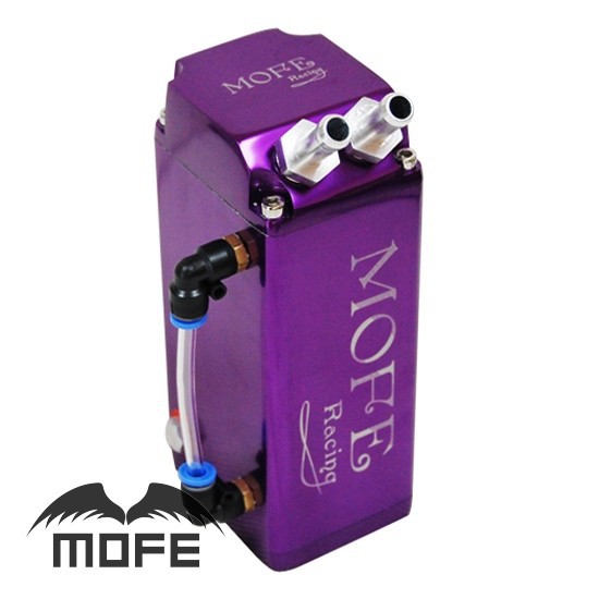 MOFE oil catch tank-purple (1)