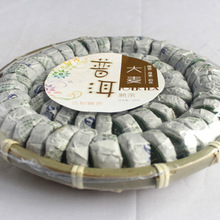 Barley tea tree fragrance of bamboo plate of Mini said the small pu tuo tea