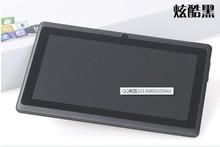 Wholesale Allwinner A23 7inch tablet pc cheap pc tablet tablet pc 7 inch cheap price 