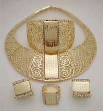 Fashion fine costume Jewelry Set Crazy huge Necklace bracelet,Women indian weding jewelry set african party jewelry sets