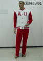 brand Bosco sport autumn and winter thickening sweatshirt sports suit cardigan baseball coat national clothes white