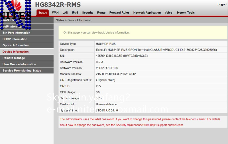 HG8342R-RMS0