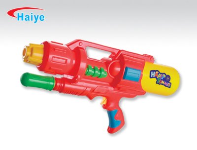 pump water gun