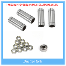 Original Ultimaker 3D Printer bearings Kit,2*LM12LUU+2*LM6LUU+10*688zz+1*693ZZ