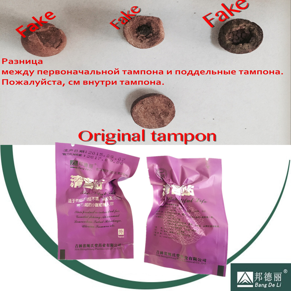 Image of 20Pieces Bang de li beautiful life tampon Clean Point vaginal cleansing pearls chinese Herbal Tampon women original tampon
