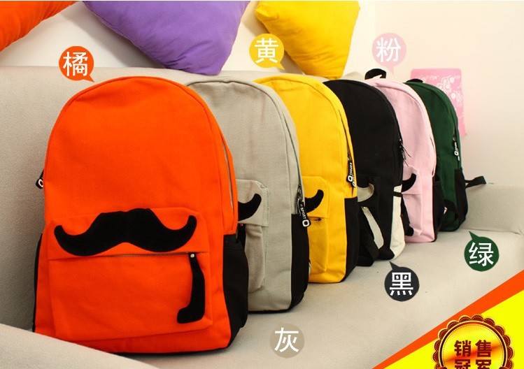 school bags for teenagers hot sale 2015 beard printing cute school backpack canvas school bag (6)
