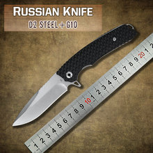 2015 nueva VENOM acero D2 cuchillo plegable con negro G10 manija que acampa cuchillos de bolsillo al aire exterior carpeta cuchillos herramientas EDC