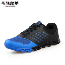 Spring Autumn Fashion Men Blade Shoes PU Leather Breathable Mesh Causal Walking Outdoor Shoes Zapatillas Deportivas Blade Shoes