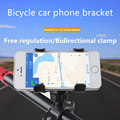 Universal Motorcycle MTB Bike Bicycle Handlebar Mount Holder for Ipod Cell Phone GPS stand holder for