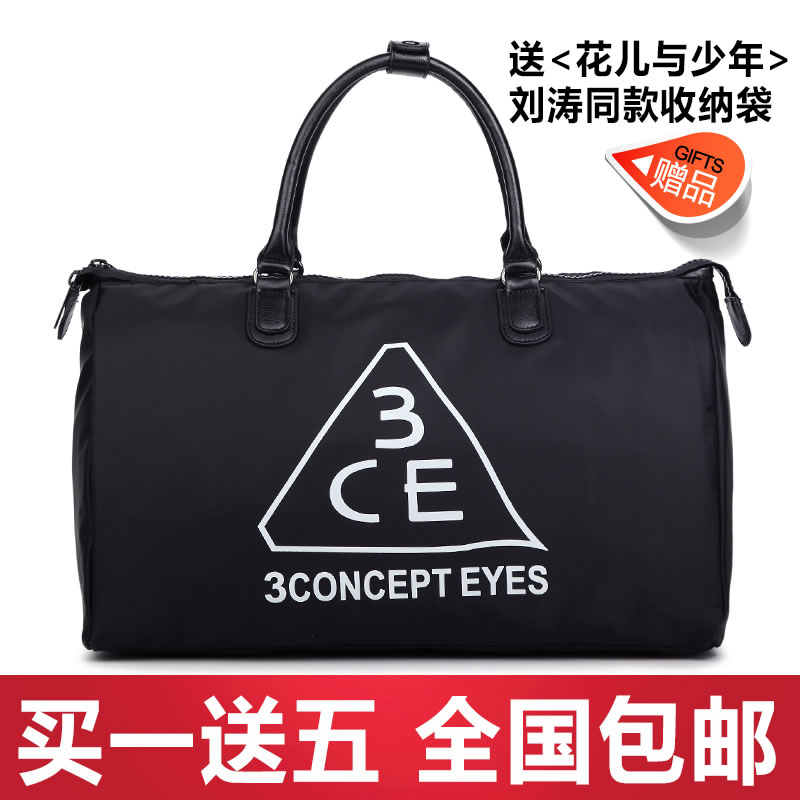 letter print 3ce luggage duffel bag tote bag large letter print 3ce luggage duffel bag tote bag large
