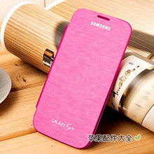 Battery Housing Case flip leather case original style back cover for samsung galaxy s4 i9500 1 case + 1 film + 1 dust plug