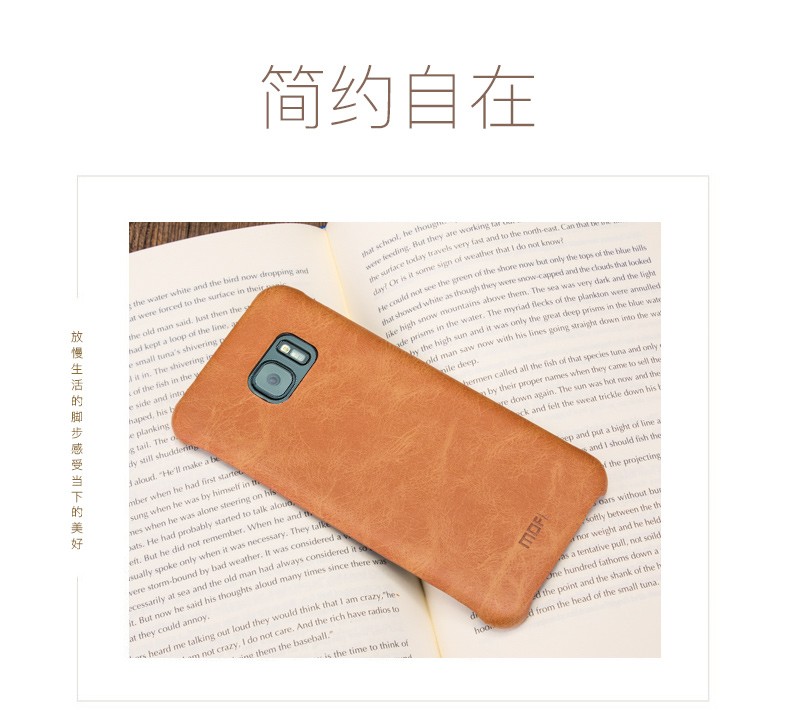 790-TP1009-S7edge_02