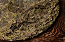 Free delivery pu er tea 357g ancient tree tea Reduce weight Puerh special Seckill puer tea