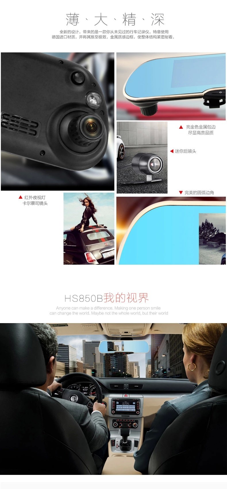 New 2015! Android Full HD dual-lens camera + HD night vision + GPS + Bluetooth + Wifi Mulfunction Car rearview mirror Car DVR (5)
