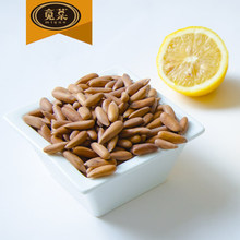 brazil pine nuts