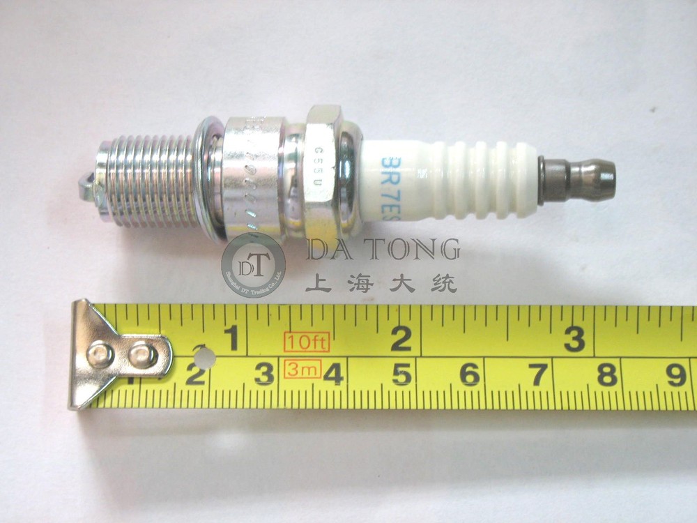 NGK BR7ES Spark Plug for NSR250 CRM250 CR250 KDX250 KX250 TZR250 TDR250