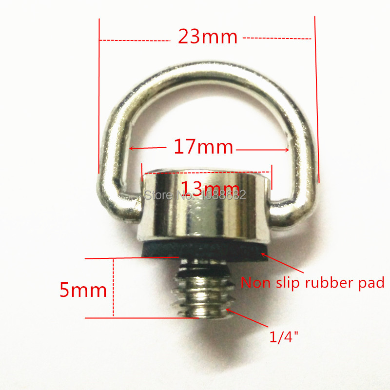Quick release screw adapter (5)