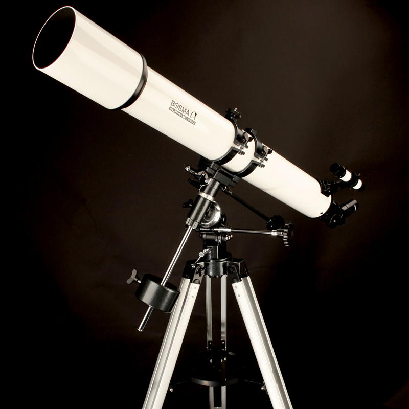telescope definition