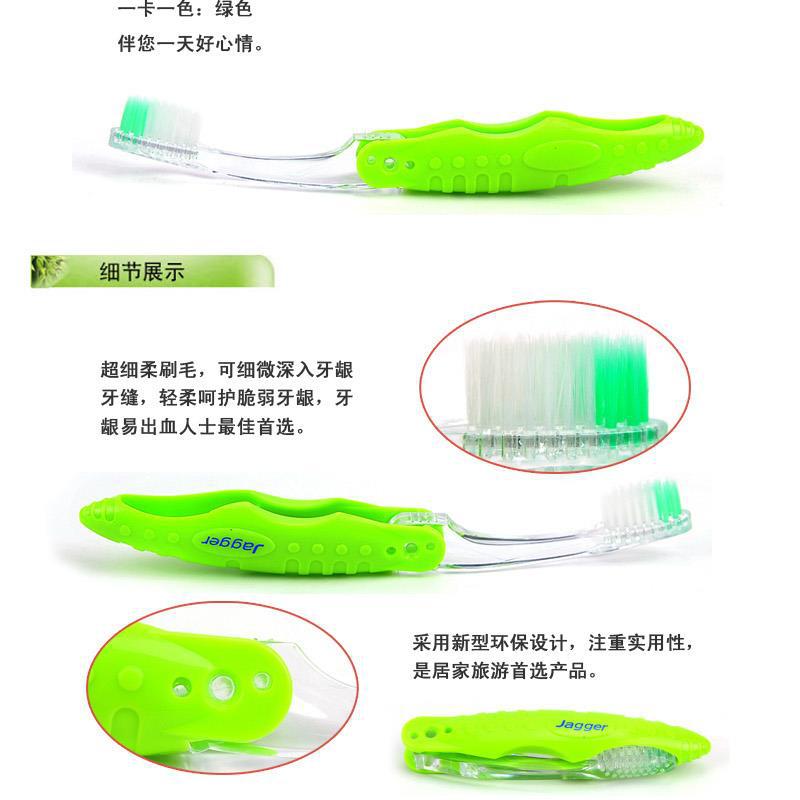  escova          cepillo  dientes