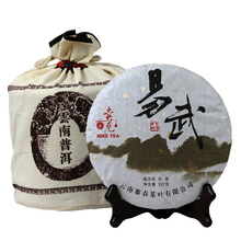 Yunnan Pu’er Tea 2014 Spring Yi Wu trees pure material 357g Seven tea raw ke specials