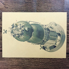 Satellite spacecraft USA movie posters Kraft paper retro wall sticker art crafts vintage living room paint 42x30cm YNP-117
