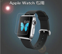 Tempered Glass membrane mobile phone film watch 38mm 42mm toughened glass membrane protective film free shipping