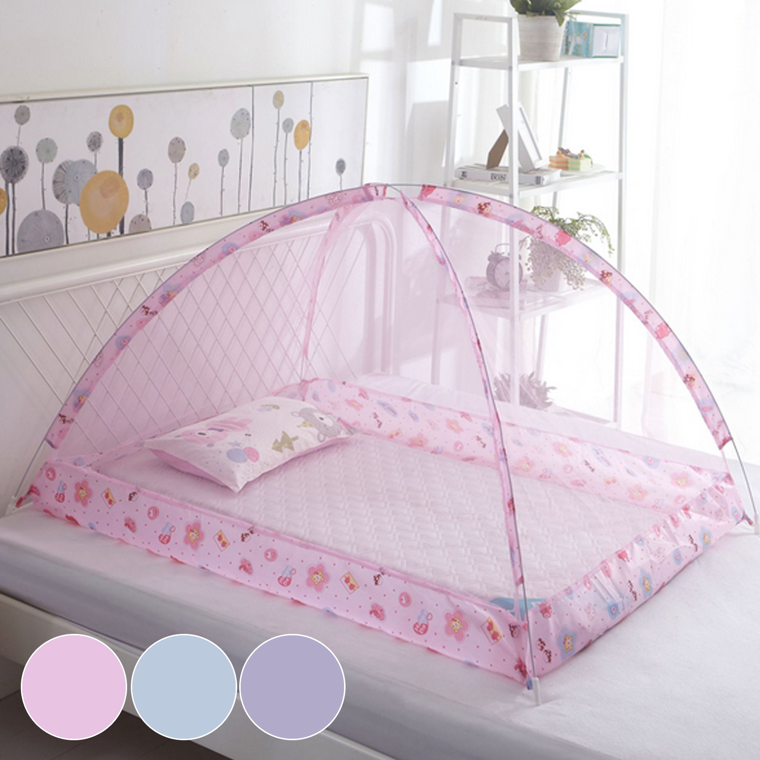 baby bed with mosquito net price