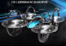 JJRC H3 2 in 1 Air -ground 2.4g 4ch Quadcopter Drone with Hd 2.0MP Camera RTF Helicopter Kit For Sale Radio Controlled Car Toys