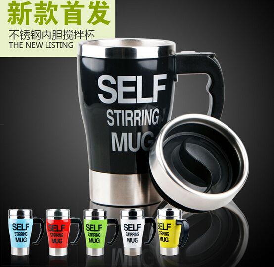 724 Stainless Electric Lazy Self Stirring Mug Auto Mixing Tea Coffee Cup Office Home Mixing Drinking