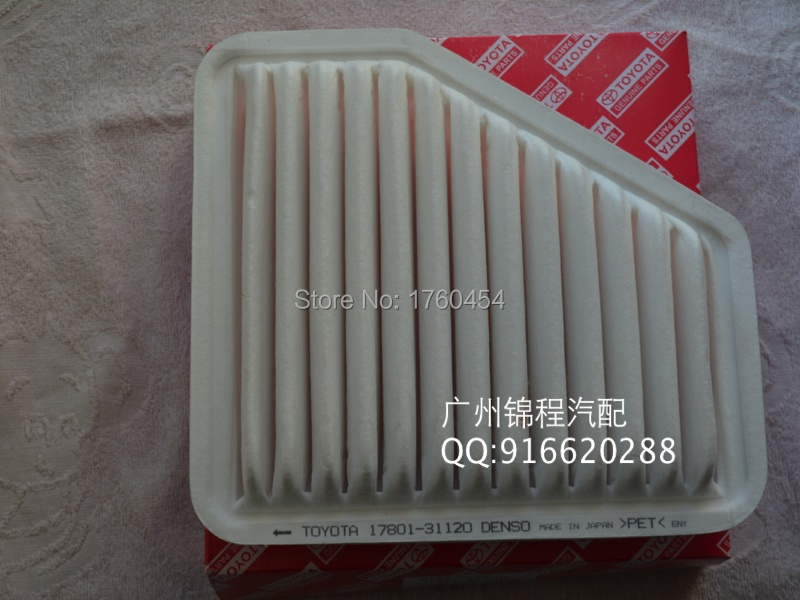 toyota camry engine air filter replacement cost #7