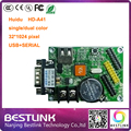 Huidu control card HD S61 USB SERIAL port 32 1024 pixel LED controller card HD A41led