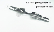 DIY 1755 pure carbon fiber drangonfly propellers 2 blades (CW/CCW) for DIY FPV drone multirotor S1000 / T1200